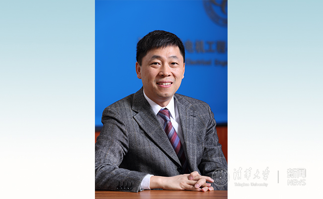 粤林电气老总