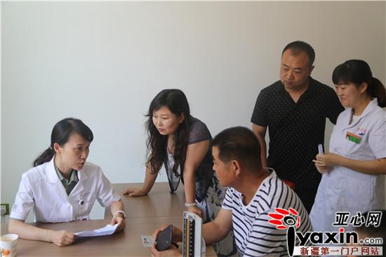 北京301医院专家医疗团来吉木萨尔县开展义诊