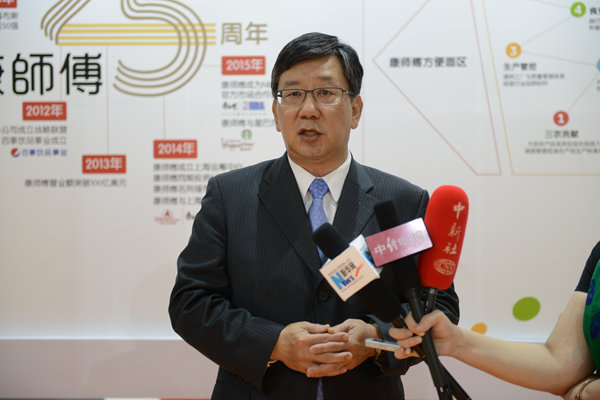 康师傅董事长_董事长办公室图片