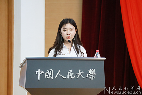 中国人民大学庆祝中国共产党成立96周年表彰