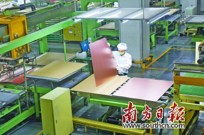 建立质量效益导向型外贸体系 探索开放型经济运行管理模式