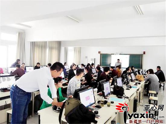 新疆吉木萨尔县教师计算机技术水平考核培训班