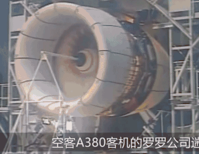 400_310gif 动态图 动图
