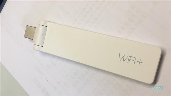 易拉罐增强wifi信号