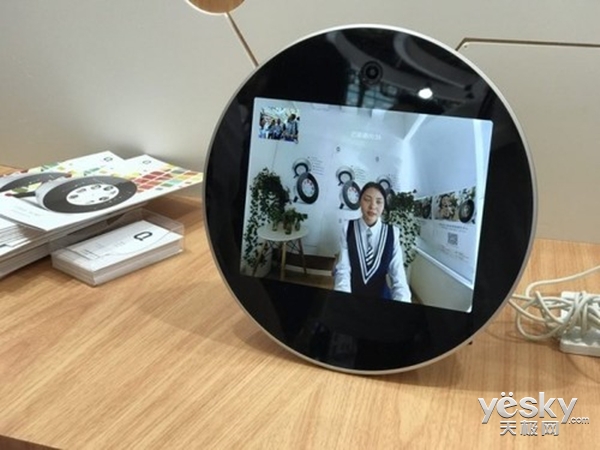 大屏幕AI语音助手 亲见H2亮相MWCS|语音助手