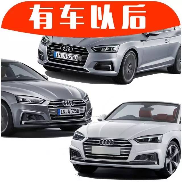 刚刚上市！30岁左右的成功男人，买这车最合适！