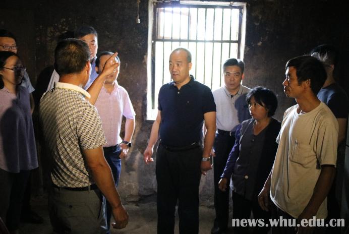 研精准扶贫及616工程工作|窦贤康|武汉大学|恩