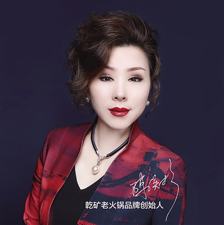 美食新榜网投收官 50强为何仍扑朔迷离?|宣言