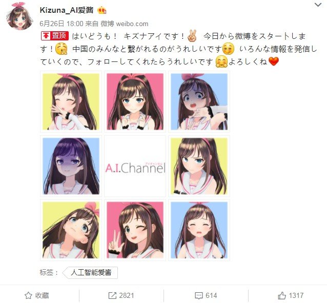 信仰尤克里里指弹曲谱(2)