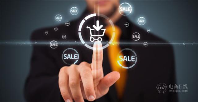 菜鸟回应天猫国际直邮升级:仅搭建平台,商家可