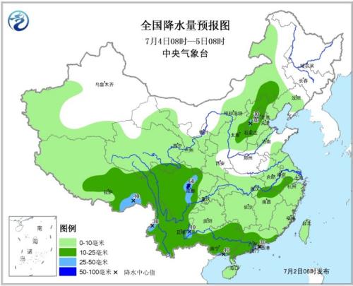 华南中西部等地将有强降雨华北黄淮等地高温