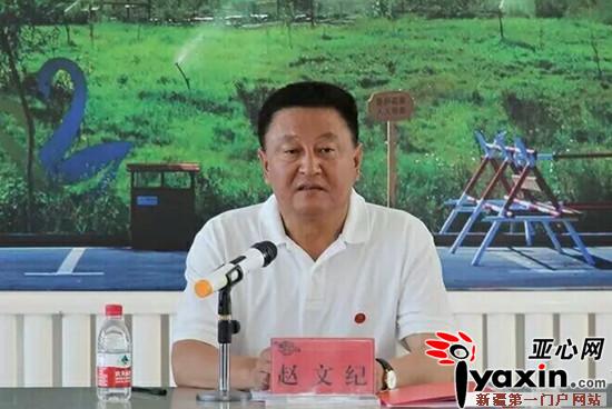 和静县委中心组开展不忘初心扬党风、勇于担