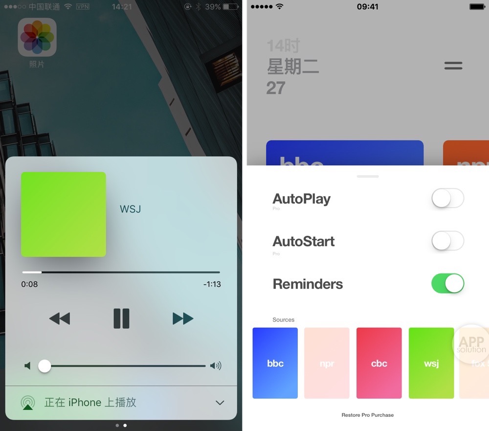Funnel : 时代周刊推荐的英语播客 App,让你随时
