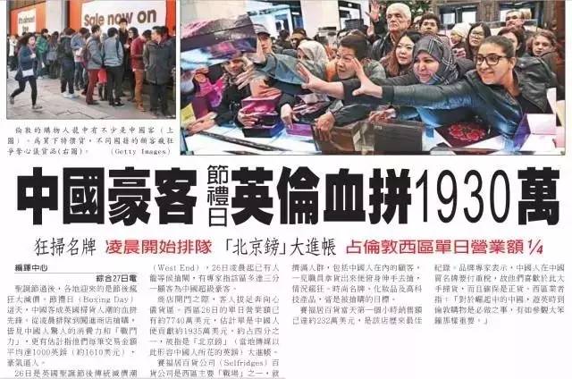 人口学家谁_心理学家照片