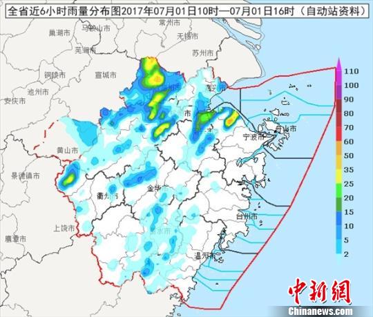 浙江省近6小时雨量漫衍情形。浙江省气象服务中央提供