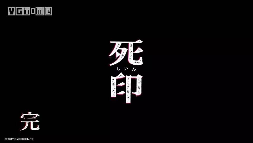 迷宫RPG专业户做出了恐怖游戏神作 看看是否