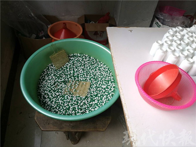 南京警方破获有毒有害减肥药大案 一盒成本10