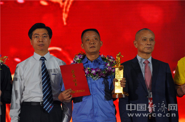 二十七年浇铸 助力战鹰翱翔--记中国铸造大工