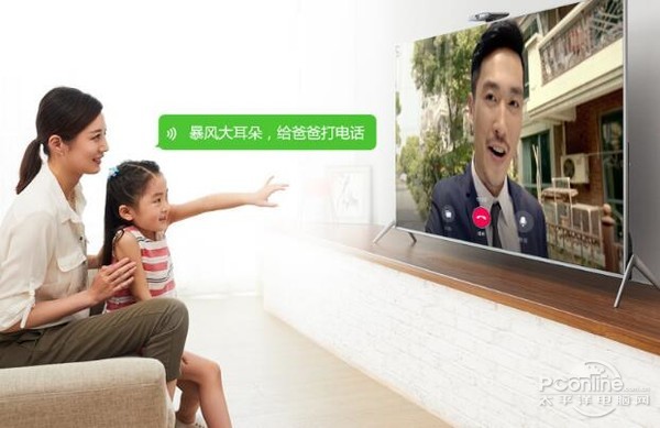 AI如何颠覆你的观影体验?热门人工智能电视推