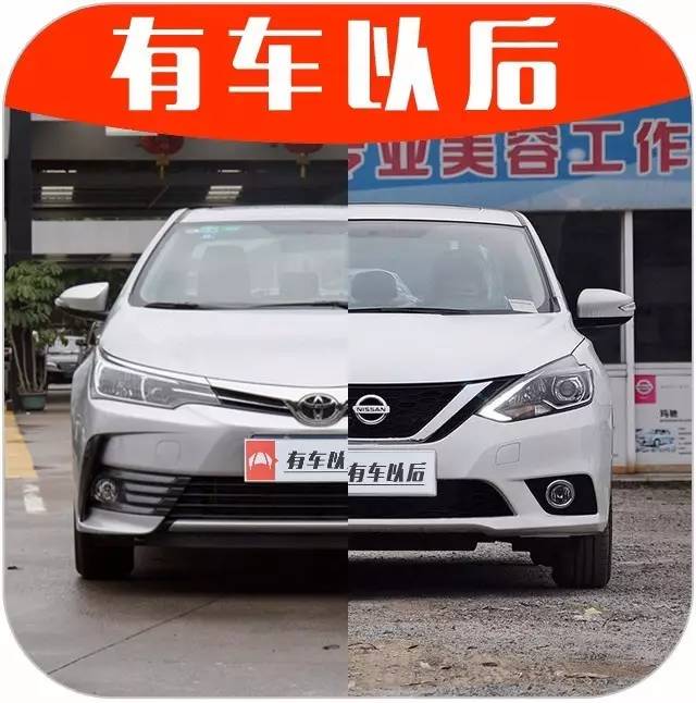 省油、省心、空间大，10万级合资轿车中，这2款号称开不坏！