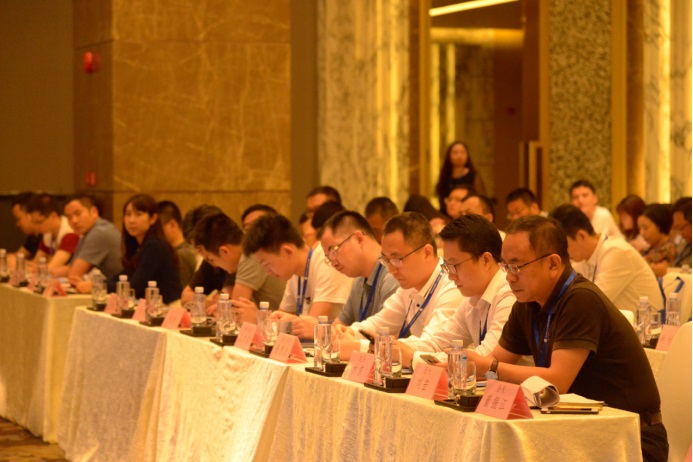 深圳市人工智能行业协会成立大会暨AI高端领袖