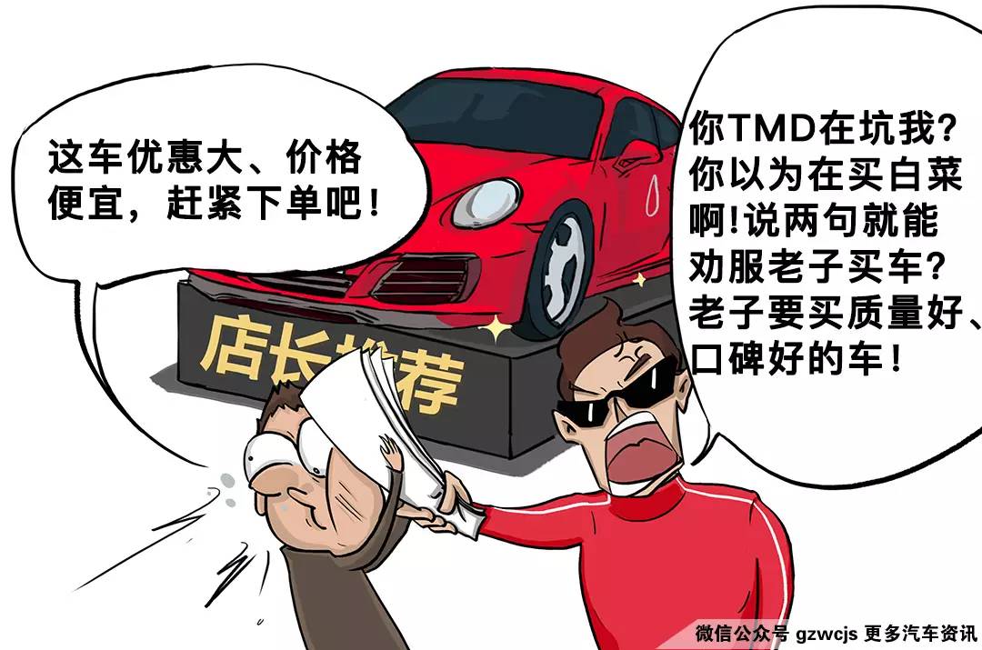 这三款B级车,生来就是迈腾的宿敌!