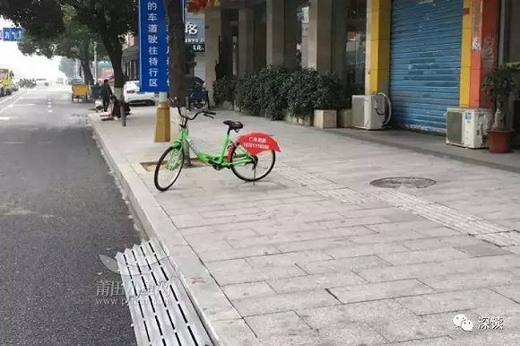 3Vbike:共享单车3Vbike创始人承认 真是被偷光才停运的