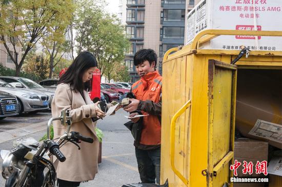 林肯娱乐最高奖金_上门查验住址 索要通话记录 涉黑团伙借钱套路多 讨债手段恶劣