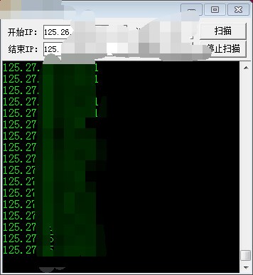 10块钱买你隐私 简单四步就能破解家庭摄像头