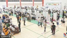 成都加码人才政策促产业发展:凭本科毕业证即