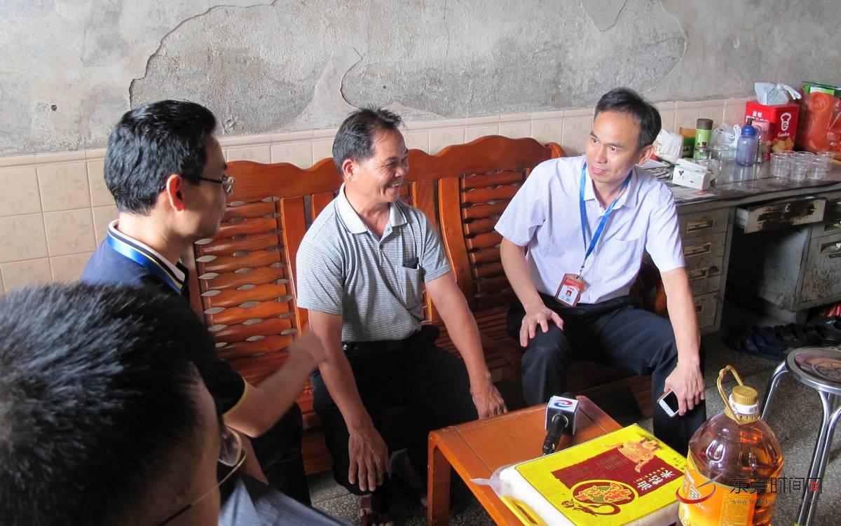 樟木头镇主要领导慰问困难党员 走访联系困难