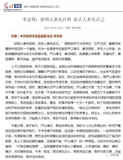 图片来源网络。