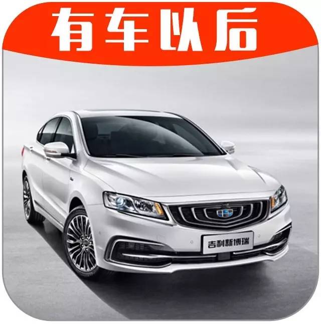 中国最强B级车出新款，卖15万左右，25万的合资车都慌！