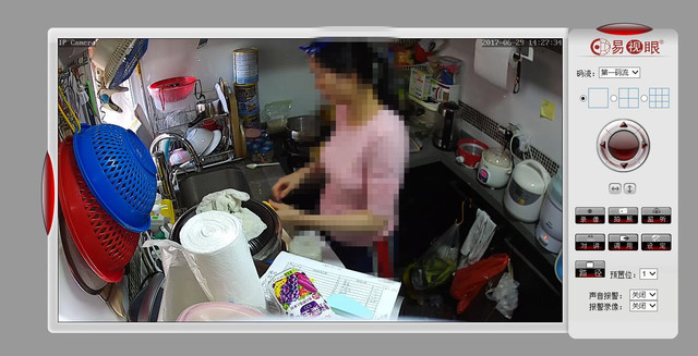 偷开别人手机摄像头免费版 笔者通过被免费的IP成功登陆 试想这是你自己的家你害怕吗?