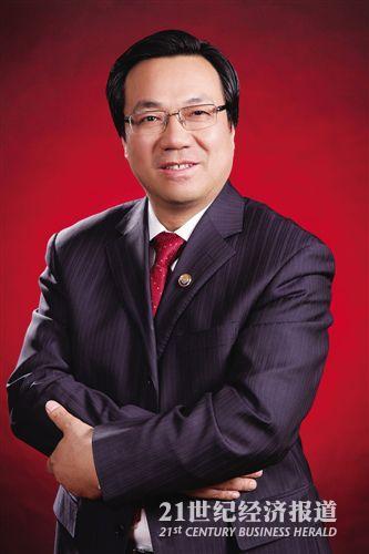 中国长城资产换帅,沈晓明将任董事长