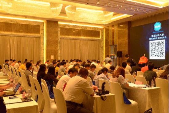 迎接人工智能浪潮,加强产业协同发展|人工智能