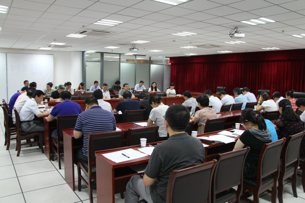 机关党委召开机关党支部书记会议|机关党委|党