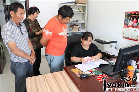 吉木萨尔县老台乡121440元补贴温暖残疾人|新