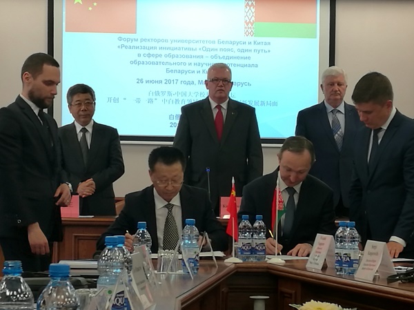 张国臣率团访问白俄罗斯|张国臣|白俄罗斯|孔子