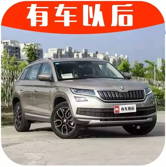 【实测】18.98万起，最便宜的“德系”中型SUV，底盘还厚道吗？