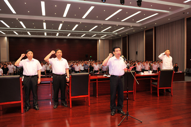 工业和信息化部举行庆祝中国共产党成立96周