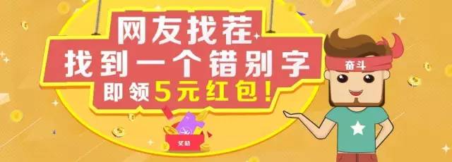 会玩!速腾要用“搓泥巴”诠释品质生活?