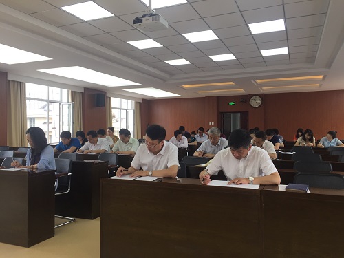 [残联]组织在职党员进行两学一做学习教育应