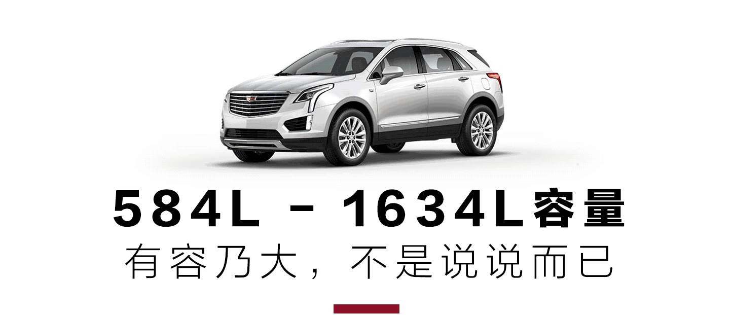 有B格又实用,这台SUV的“黑科技”后视镜果然厉害!