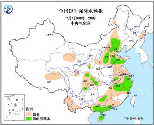 图片泉源：中央气象台网站