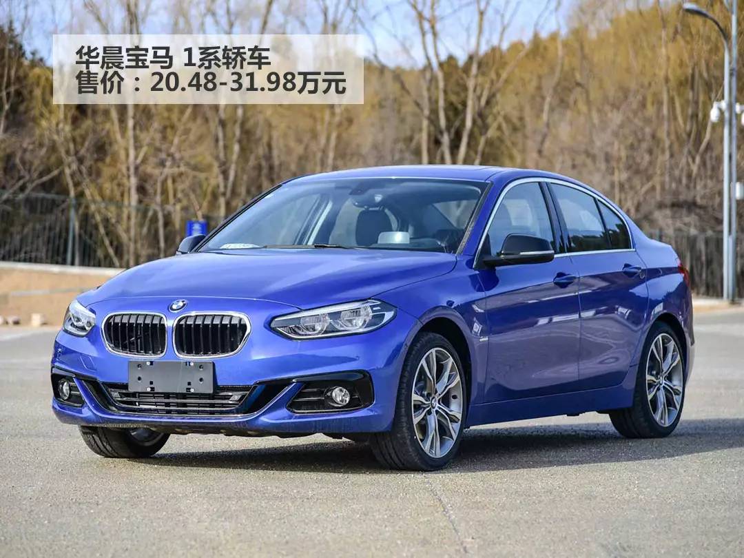 现在90后就是爽,便宜豪车选择太多了!