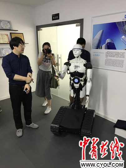 【共舞长江经济带】厉害了,我的机器人!安徽芜