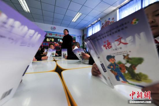 教育部:有偿补课一定范围仍存在 保持高压治理