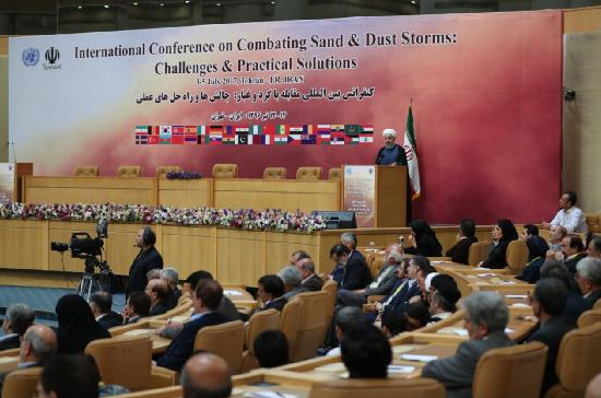 伊朗总统鲁哈尼在国际防治沙尘暴大会上致辞