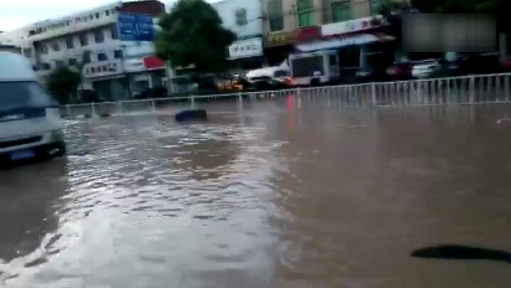 视频|水深倒灌5分钟虎牙过膝长沙沙河市场成视频卖骚洪水图片